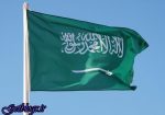 عربستان محل برگزاری نشست سران عرب را عوض کردن داد